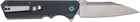 Нож Artisan Cutlery Littoral SW, D2, G10 Flat Black (27980116) - изображение 2