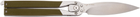 Нож Artisan Cutlery Kinetic Balisong, D2, G10 Green (27980209) - изображение 2