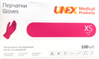 Рукавички Unex Medical Products нітрилові рожеві нестерильні неопудрені XS 50 пар (119-2020) - зображення 1