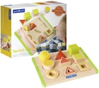 Сортер Guidecraft Manipulatives Пространство (G6744) (716243067440)