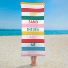 Рушник великий Sun sand the sea and me 150х70 см пляжний з принтом