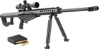 Мини-реплика ATI 50 Sniper Rifle 1:3 (15020039) - изображение 2