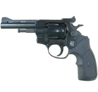 Револьвер Флобера Arminius HW4 4'' с пластиковой рукоятью - изображение 1