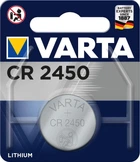 Літієва батарейка Varta CR 2450 BLI 1 LITHIUM ємність 620 мАг 1шт.