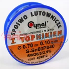 Припій Sn60Pb40 0.70 mm (100g)