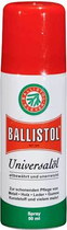 Масло Ballistol 50 мл ружейное спрей (21450) - изображение 1