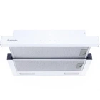 Вытяжка кухонная Minola HTLS 6935 WH 1300 LED