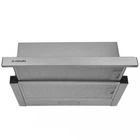 Вытяжка кухонная Minola HTL 6714 I 1100 LED