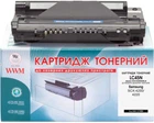 Картридж WWM для Samsung SCX-4200/4220 аналог SCX-D4200A/ELS Black (LC45N)