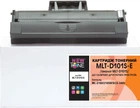 Картридж NewTone для Samsung ML-2160/2165W/SCX-3400 аналог MLT-D101S Black (MLT-D101S-E)