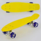 Пенни борд детский с светящимися колесами Best Board (1010) доска 55 см, колеса PU диаметр 6 см