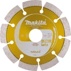 Алмазные диски 125 мм Nebula (B-53992)