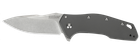 Карманный нож KAI Kershaw Eris (1740.02.83) - изображение 1