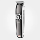 Машинка для стрижки волосся Gemei GM-6050 Silver (2_005152)