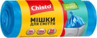 Пакети для сміття Chisto Міцні 35 л 50 шт (4823098407966)