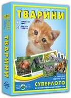 Настільна гра Київська Фабрика Іграшок Суперлото Тварини (4820121181923)
