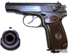 Пневматичний пістолет ІЖмех Байкал МР-654К Оновлений - зображення 1