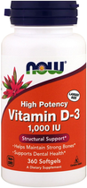 Вітаміни NOW Foods Vitamin D 3 1000 ME 360 капсул (733739003751)