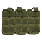 Подсумок строенный универсальный Condor Triple Open-Top Pouch OD (MA27-001)