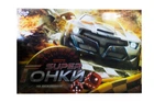 Настольная игра Гонки на выживание (укр) Dankotoys DTG24-U