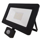 Прожектор светодиодный Horoz Electric Aslan/S-50 50 Вт 6400К IP65 с датчиком движения (068-011-0050)