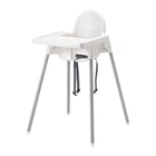 Детский стульчик IKEA ANTILOP Высокий Серебристый 290.672.93