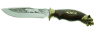 Охотничий нож Спутник Тигр - изображение 1
