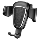Автотримач Baseus Gravity Car Mount Holder SUYL-B01 чорний