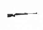 Пневматическая винтовка SPA Artemis SR 1250 S NP NEW + ОП 3-9х40 - изображение 1