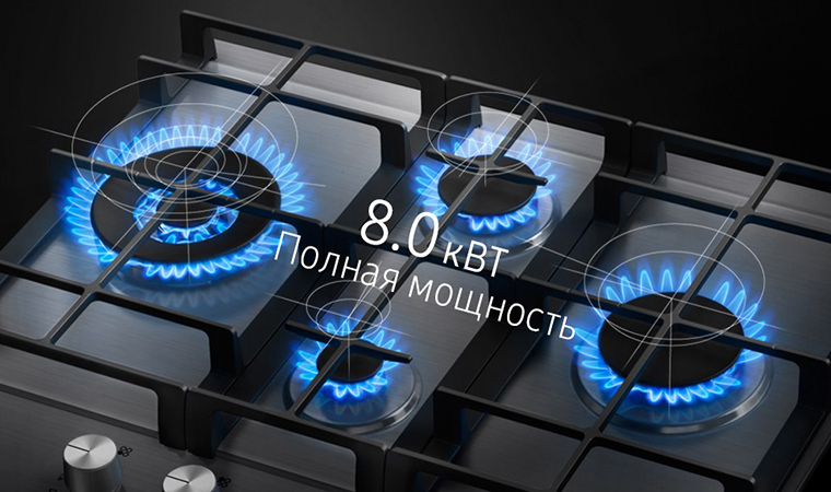 Варочная поверхность газовая SAMSUNG