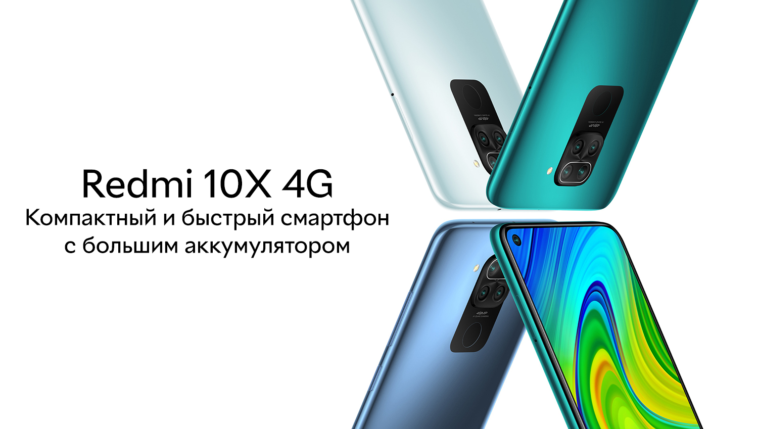 Мобільний телефон Xiaomi Redmi 10x 4g 4128gb Green Global Rom Ota