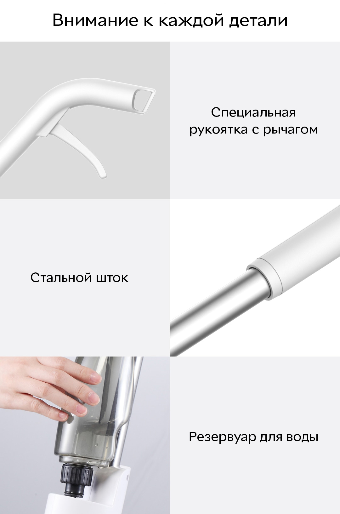 Швабра с распылителем Xiaomi Deerma Spray Mop TB800 White Микрофибра металл