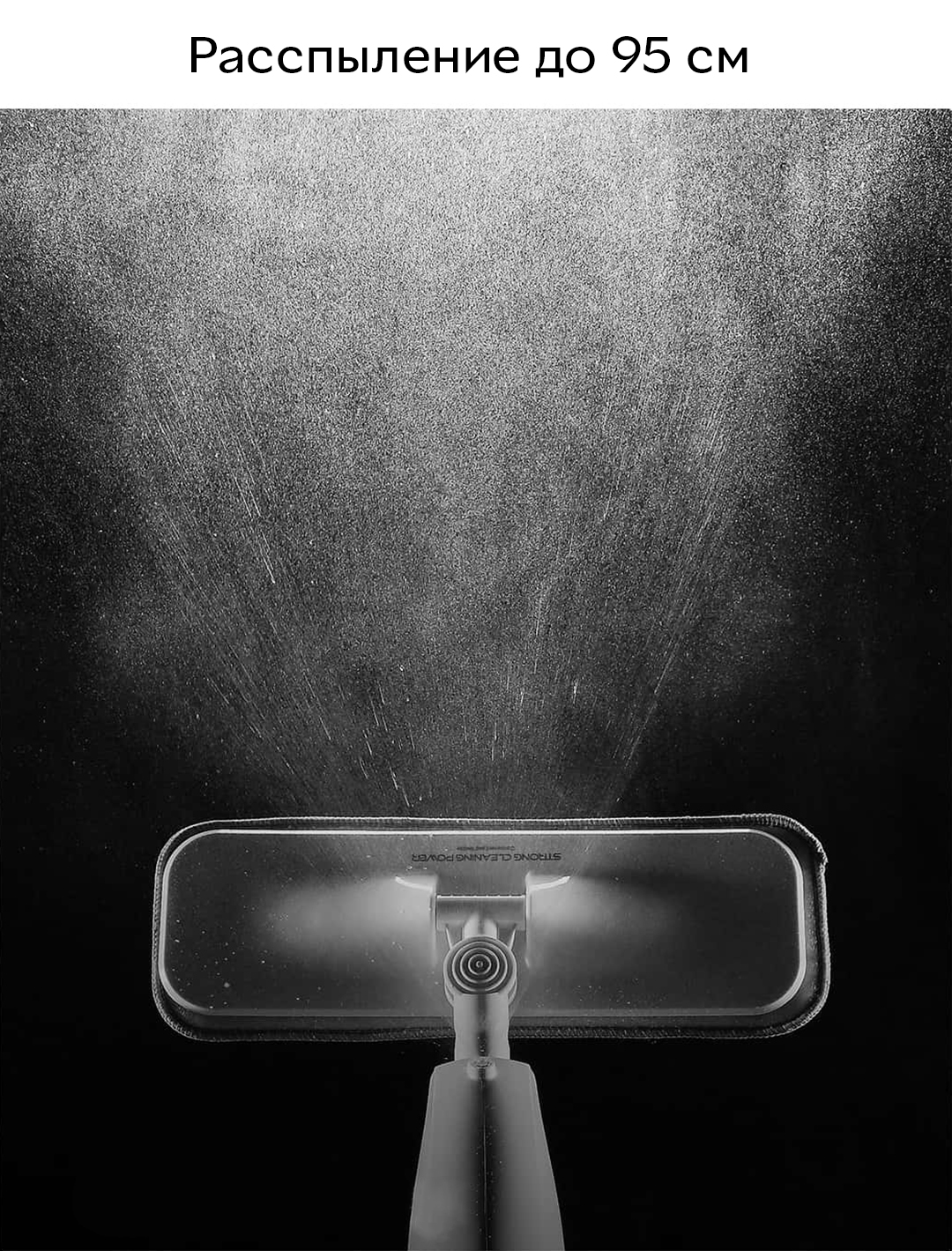 Xiaomi Deerma Spray Mop TB800 White Мікрофібра метал Універсальне