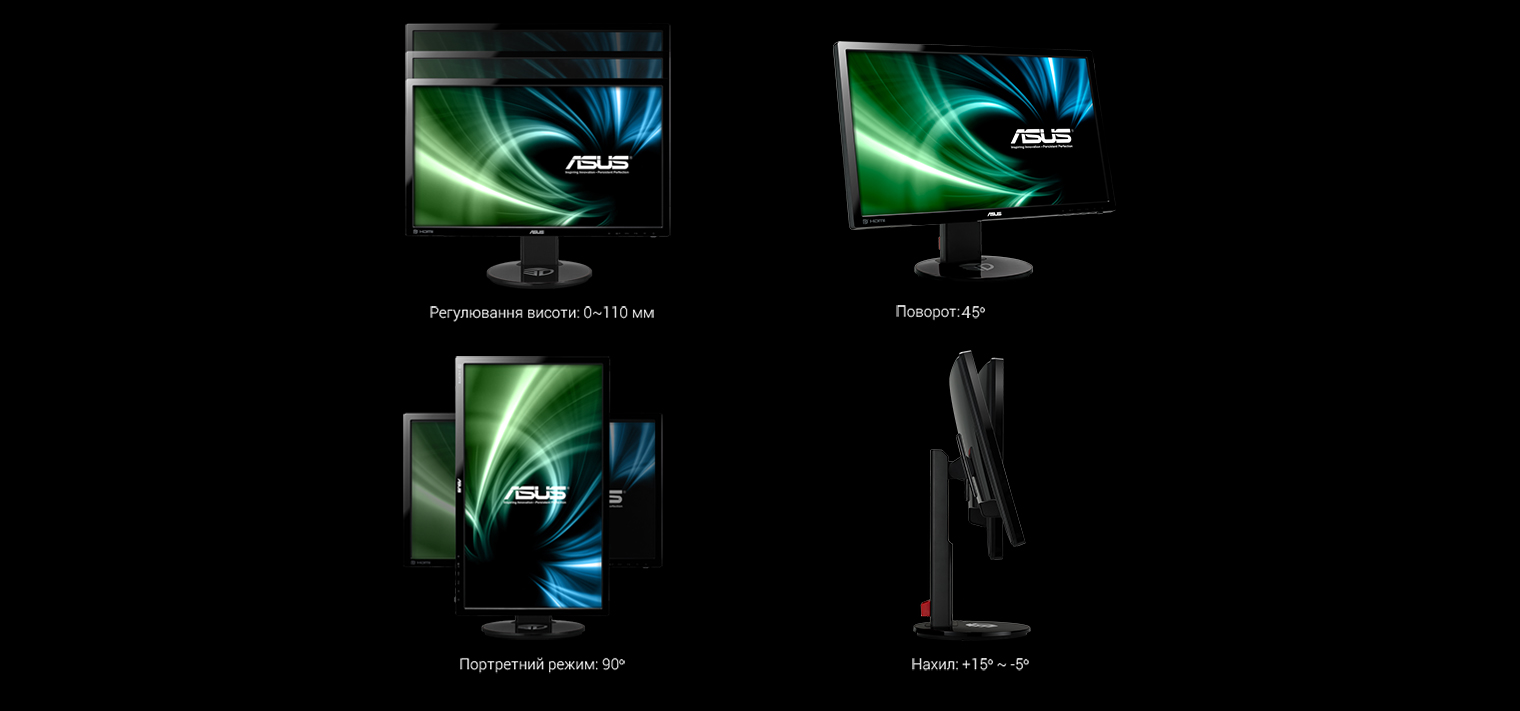 Asus