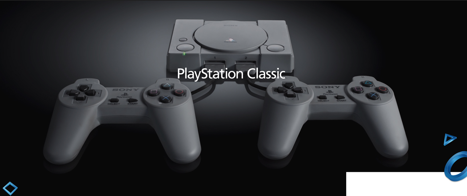 Купить Sony playstation classic, цена 5100 ₴ — Prom.ua (ID#1755731953)