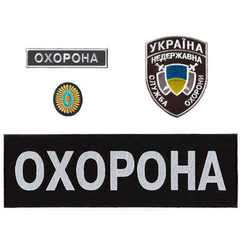 Форменная одежда