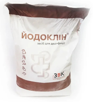 Дезинфекция в сельском хозяйстве