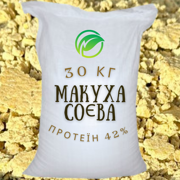 Корма растительного происхождения
