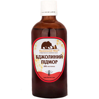 Produkty pszczele