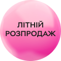 Великий літній розпродаж!