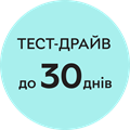 Тест-драйв до 30 днів пилососів Rowenta!