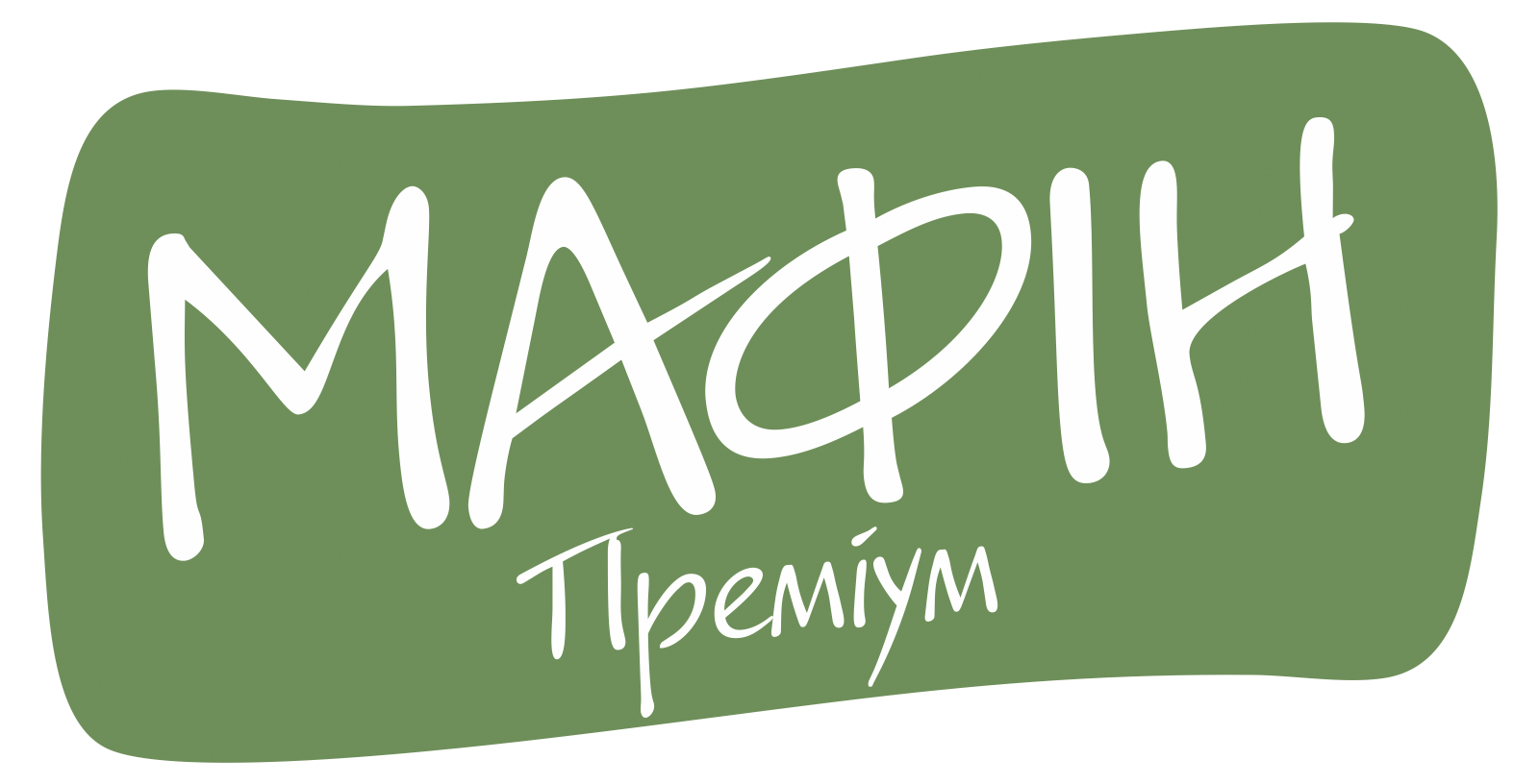 Представник постачальника