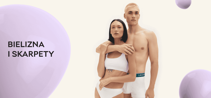 Білизна та шкарпетки – щоденний комфорт за суперцінами!