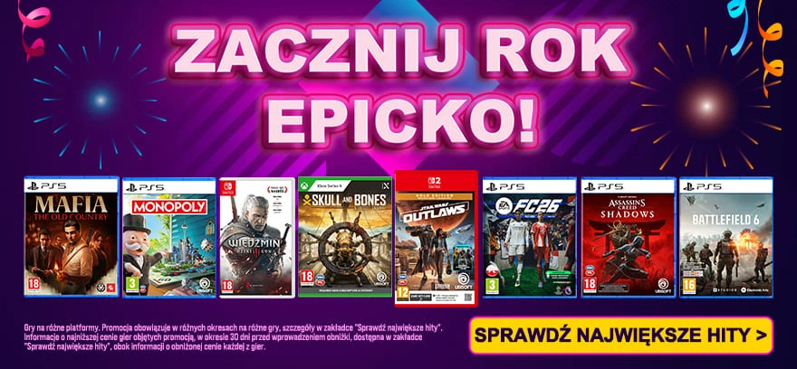 Новий рік, нові ігри, нові перемоги!