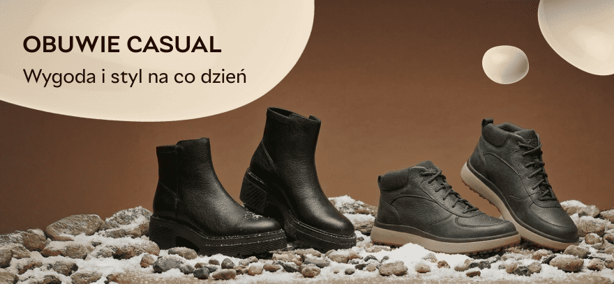 Взуття casual – комфорт і стиль на кожен день