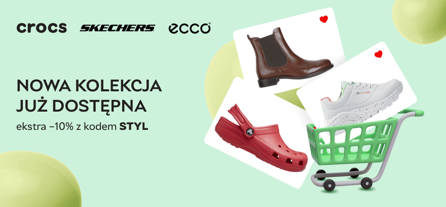 Нова колекція вже доступна – додаткова знижка 10% з кодом STYL!