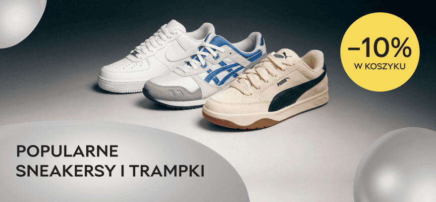 Популярні кросівки та кеди – отримайте -10% на весь кошик!