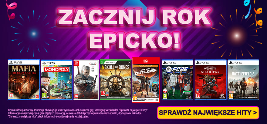 Новий рік, нові ігри, нові перемоги!