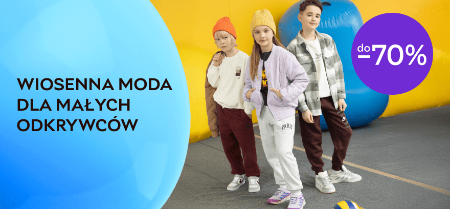 Весняні образи для дітей — взуття та одяг до -70%!