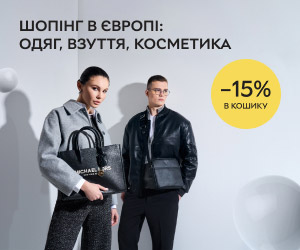 Babyliss Pro — купить товары бренда в интернет-магазине Ламода